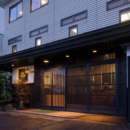 Hotel Yadoya Tsubaki Aomori Zewnętrze zdjęcie