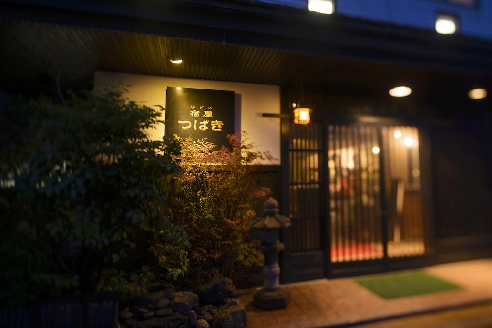Hotel Yadoya Tsubaki Aomori Zewnętrze zdjęcie