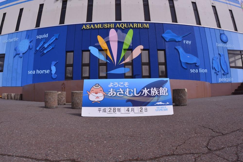 Hotel Yadoya Tsubaki Aomori Zewnętrze zdjęcie